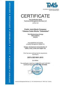 TMS DSTU ISO 9001:2009 management system quality certificate